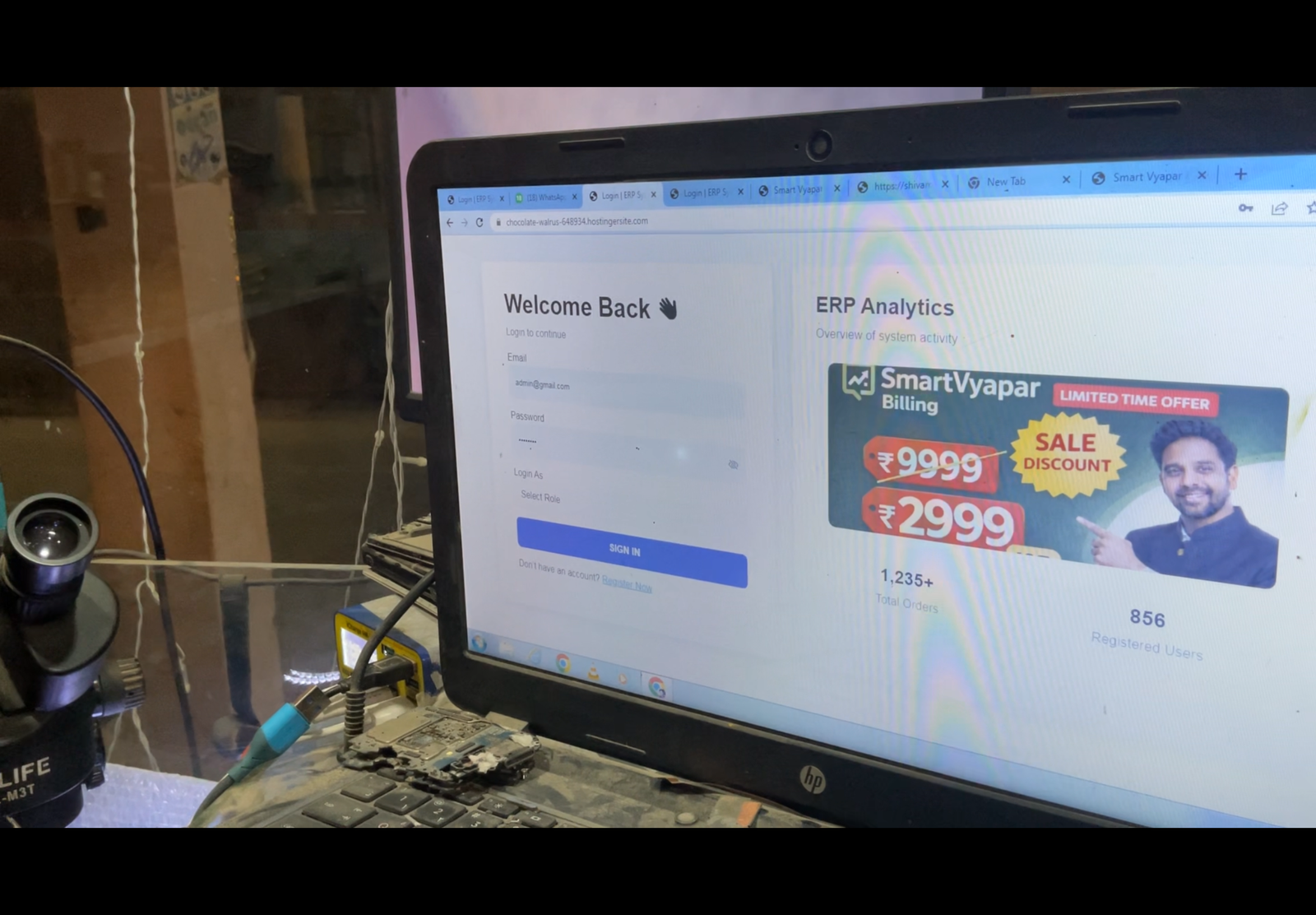 free billing software for small business , आज के डिजिटल युग में हर छोटा-बड़ा व्यापार तेजी से बदल रहा है,